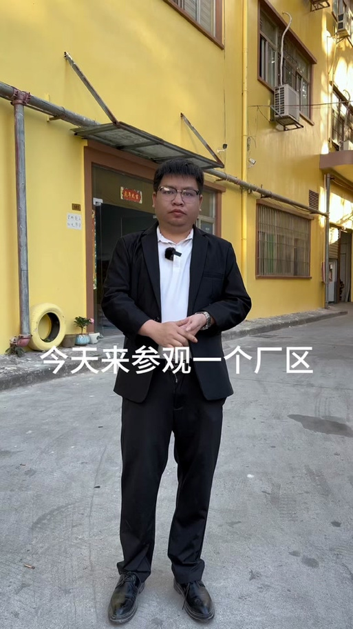 伍总人力资源网站建设与上门维护 数字化服务新标杆