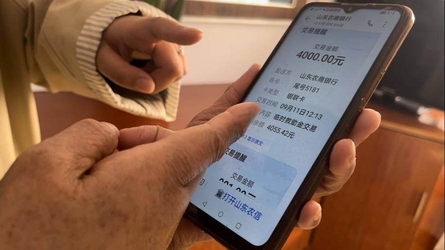 细心核查晓民情 主动帮办解民忧——区人力资源和社会保障局人力资源网站建设与上门维护工作纪实
